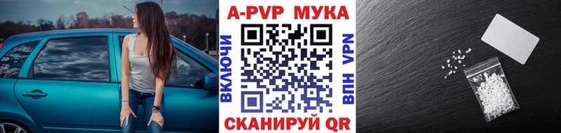 Виды наркотиков купить Фролово COCAIN АМФ ГАШ МЕФ