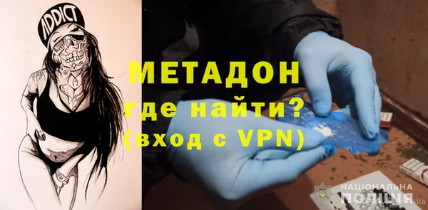 гашиш Арсеньев