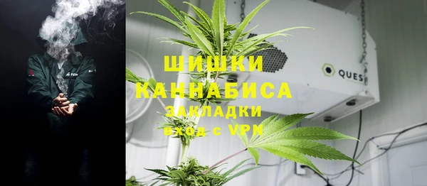гашиш Арсеньев