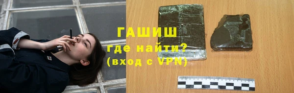 сатива Аркадак
