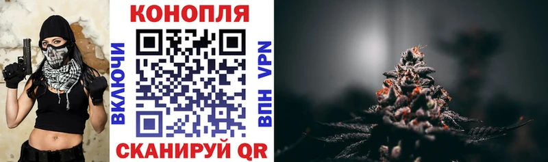 hydra ТОР Фролово это какой сайт Бошки марихуана семена